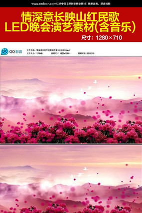 �����ⳤ����������LED������Ƶ�ز�(������) mov