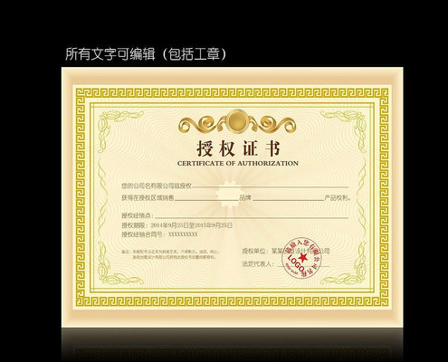 ��֤֤�� PSD