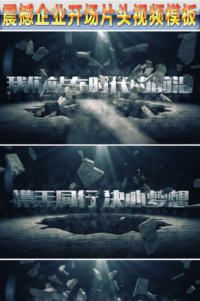 ����ҵ����Ƭͷģ�� aep