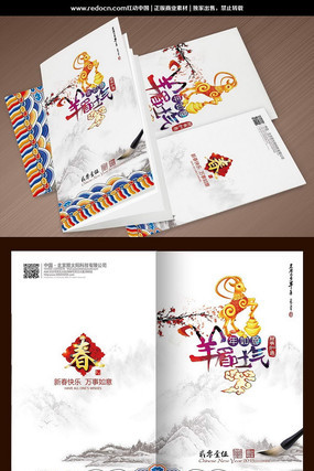 ��ͨ����