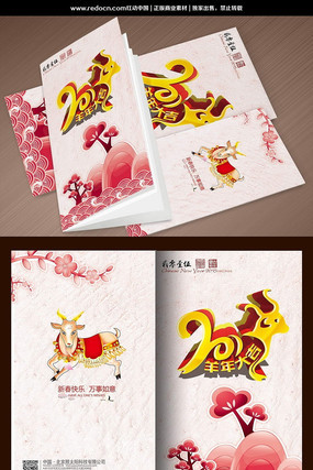 2015����ؿ� PSD