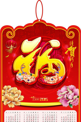 2015����������� PSD