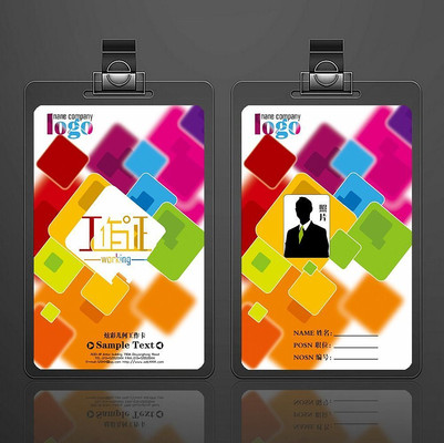 �Ų���ɫ���ι���֤ PSD