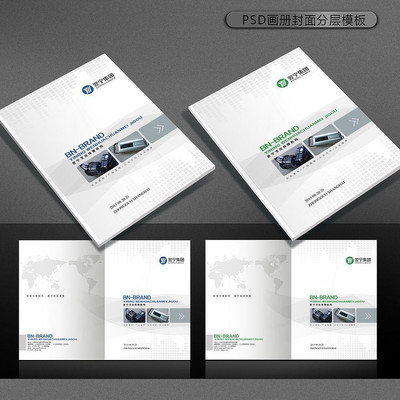 ��Ʒ����Ű�