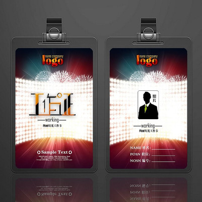 ����ƹ⹤��֤ģ�� PSD