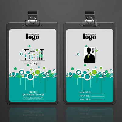 ���⻨�ƹ���֤ģ�� PSD