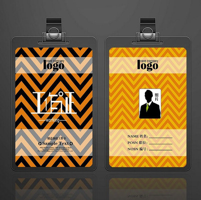 �������ƹ���֤ģ�� PSD