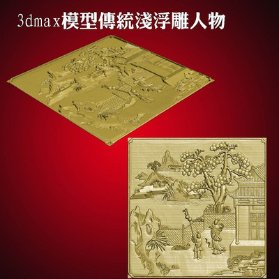 3D��������