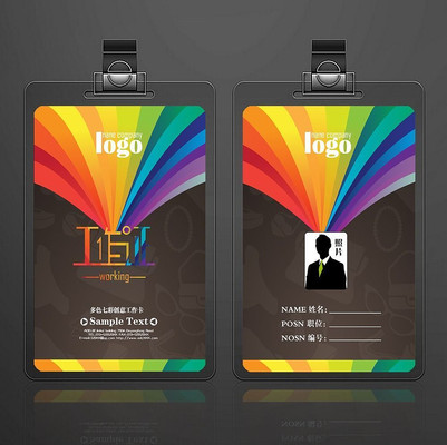 ��ɫ�߲ʴ��⹤��֤ģ�� PSD