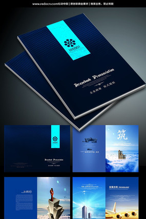 ���ز���ҵ���󻭲���� PSD