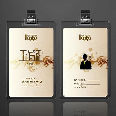 ���ż򵥹���֤ģ�� PSD