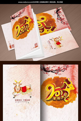 ��˾2105����ؿ� PSD