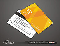 ٻɫʱVIP
