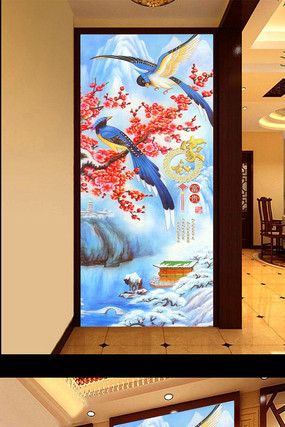 ����÷���羰������ͼ PSD