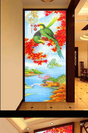 ����ɽˮ����������ͼ PSD