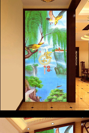 �Һ͸���������ͼ PSD