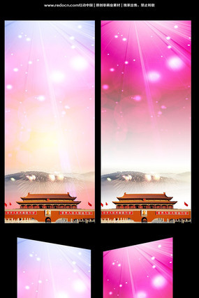 ����������չ�ܱ��� PSD