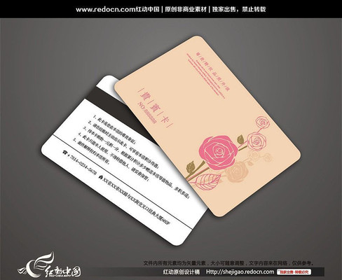 ����vip���������