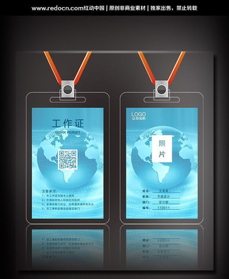 ������֤