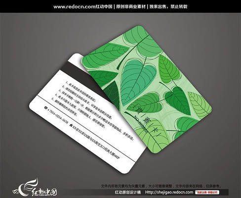 ʳƷ��Ƭͼ��ģ��