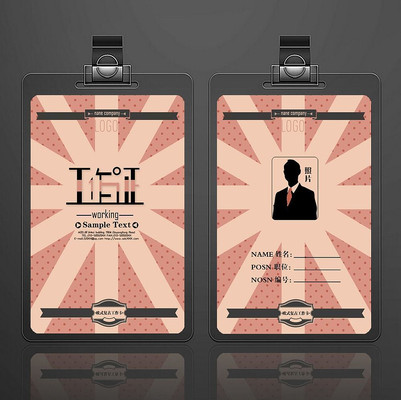 ŷʽ���Ź���֤ģ�� PSD