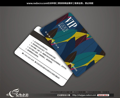 ��Ƭ��Ҷͼ��