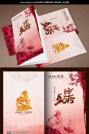 ˮī��2015����ؿ� PSD