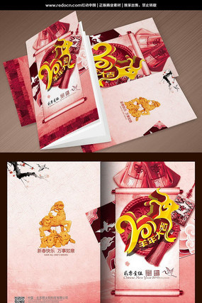 �����2015����ؿ� PSD