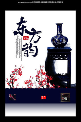 �й���ز�������� PSD