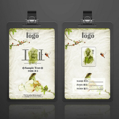 �й��繤��֤ģ�� PSD