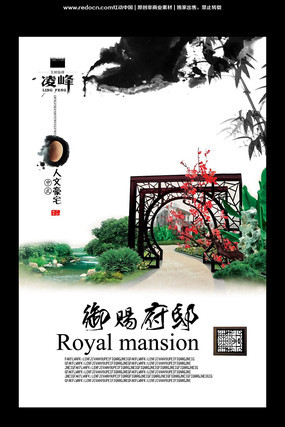 �й�������լ���� PSD