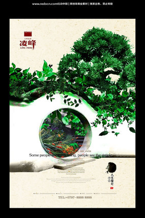 �й�����ʽ�ز����� PSD