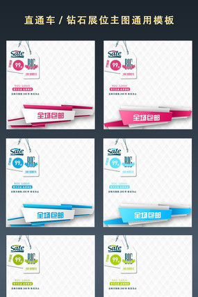 ʱ�о����Ա�ֱͨ����Ʒ��ͼ����ͼ PSD