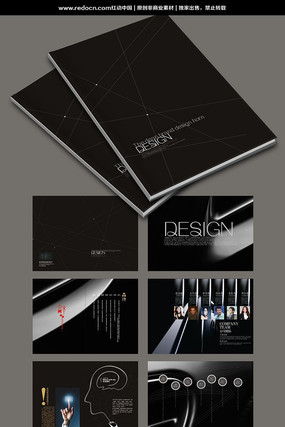 ��湫˾���⻭�� CDR