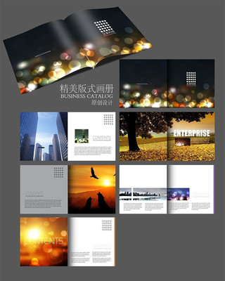 ��ҵ������ʽ����