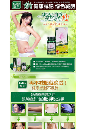 ��������ҳ