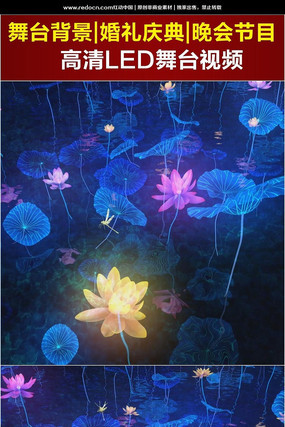 ����ӳ�պɻ���̨led�����ز� mov