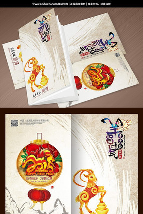 2015��������ؿ� PSD