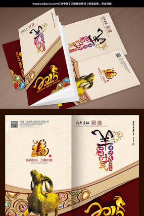 2015�������ؿ� PSD