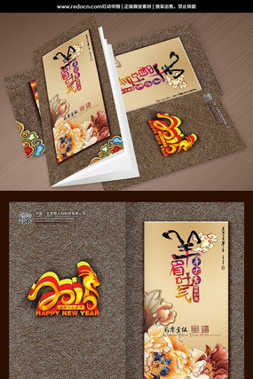 2015����ĵ���ؿ� PSD