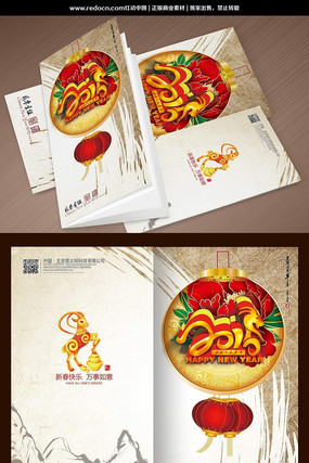 2015������ҵ�ؿ� PSD