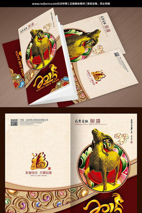 2105�����´��ؿ� PSD