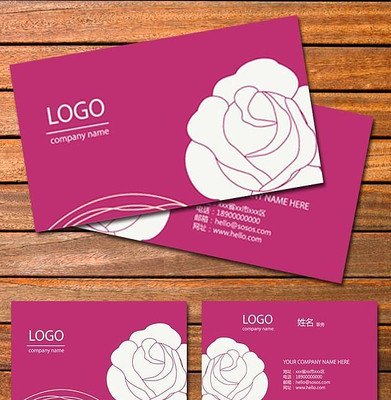 ��ɫ������Ƭ