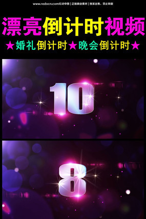 ����ʱ��Ƶ�ز� mov