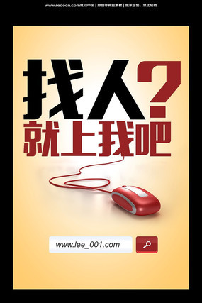 �߶��˲���Ƹ���⺣�� PSD