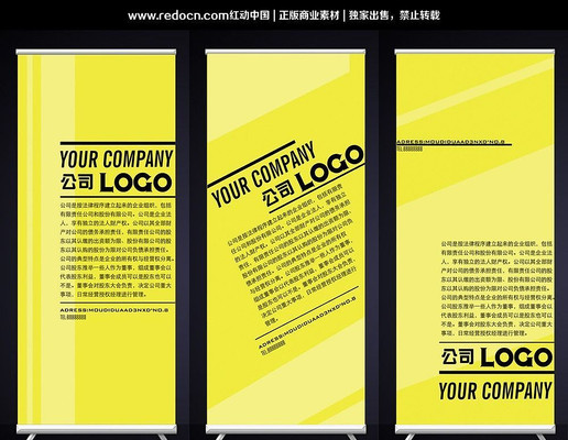 ��˾�������������� PSD