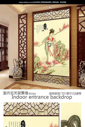 �ŵ���Ů��Ů����ͼ PSD