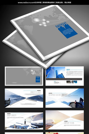 ��������߶���ҵ���� CDR