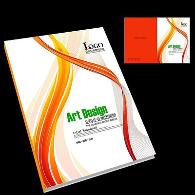 ��ɫ��Լ�����������