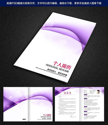 ��ױƷ���˼���